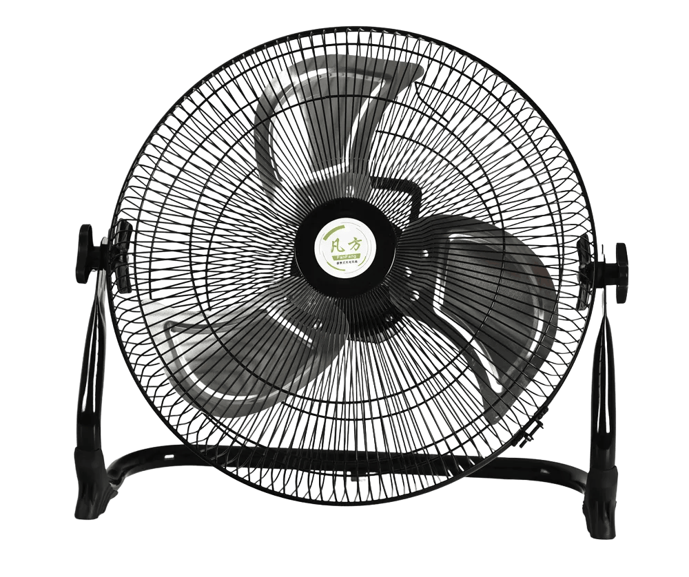 Removed background result